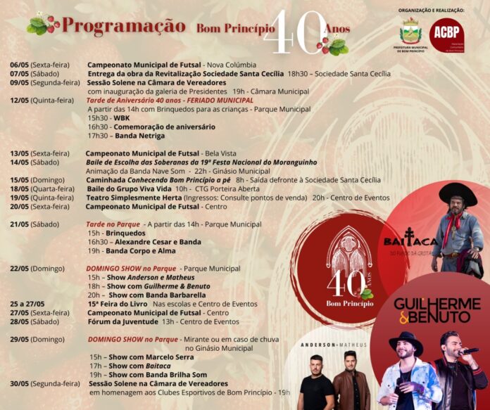 Bom Princípio divulga ampla programação para celebrar os 40 anos do município