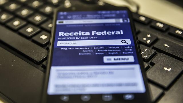 O prazo está no fim! Saiba como declarar o Imposto de Renda 2022