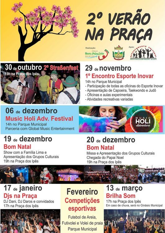 2º Verão na Praça inicia na sexta-feira, com a 2ª Straßenfest